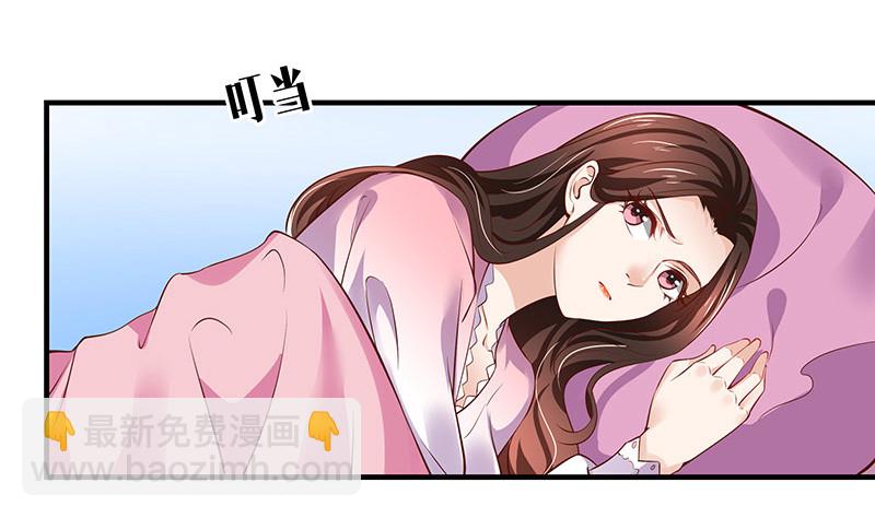 第204话 漫漫长夜他在的 2(1/2)-第204话
