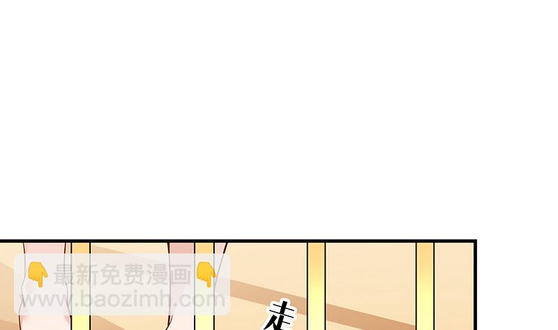 第204话 漫漫长夜他在的 2(1/2)-第204话