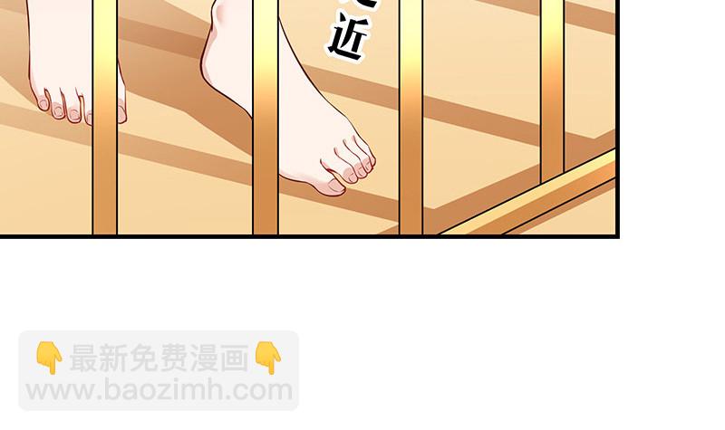 第204话 漫漫长夜他在的 2(1/2)-第204话