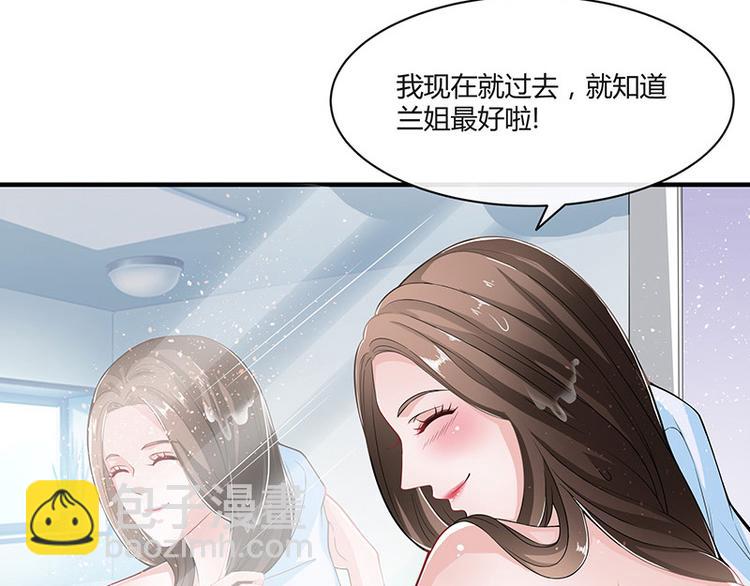 第14话 总不能就这样(1/2)-第14话