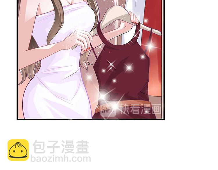 第14话 总不能就这样(1/2)-第14话