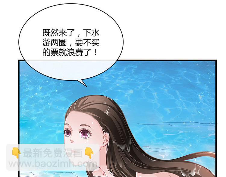 第14话 总不能就这样(1/2)-第14话
