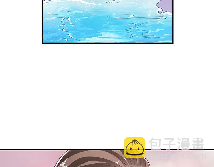 第14话 总不能就这样(1/2)-第14话