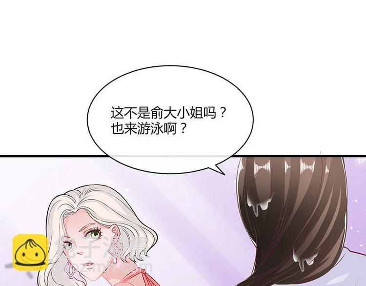 第14话 总不能就这样(1/2)-第14话