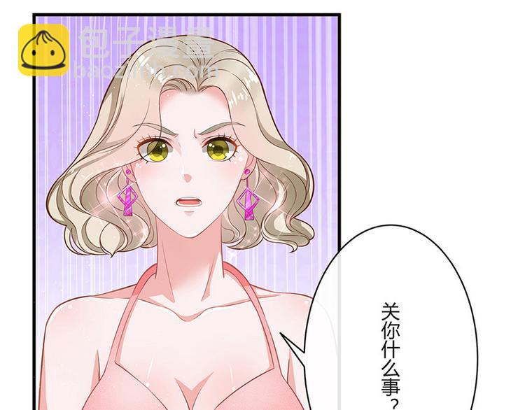 第14话 总不能就这样(1/2)-第14话