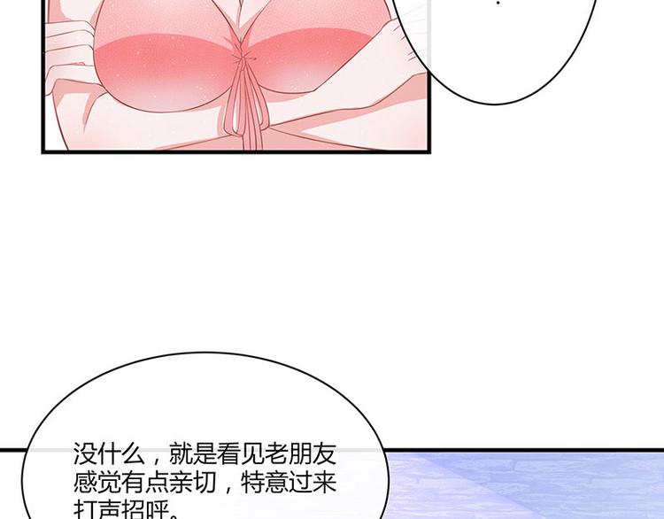第14话 总不能就这样(1/2)-第14话