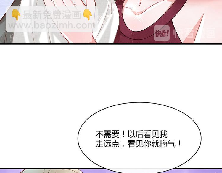 第14话 总不能就这样(1/2)-第14话