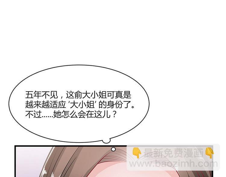 第14话 总不能就这样(1/2)-第14话