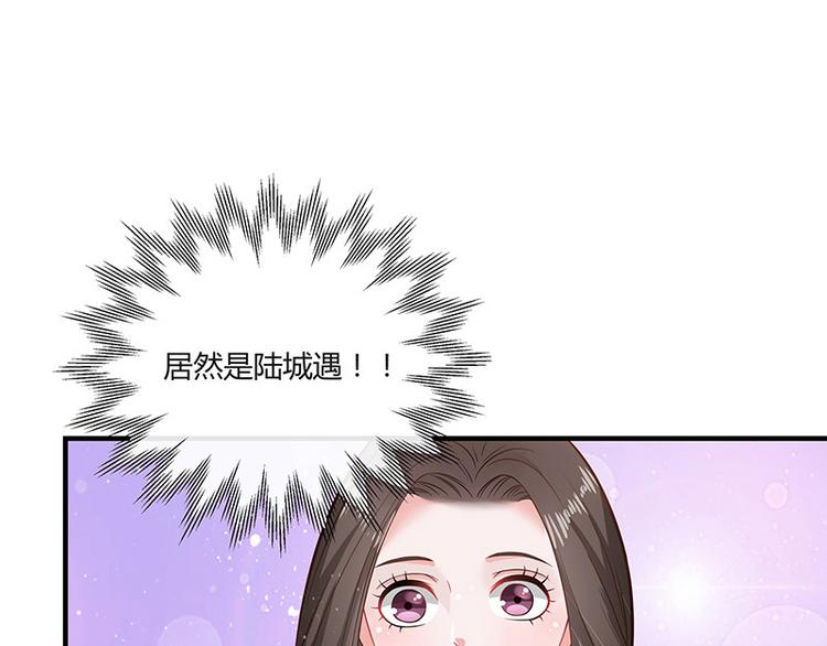 第14话 总不能就这样(1/2)-第14话