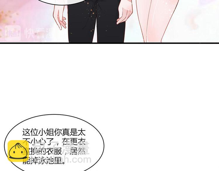 第14话 总不能就这样(1/2)-第14话
