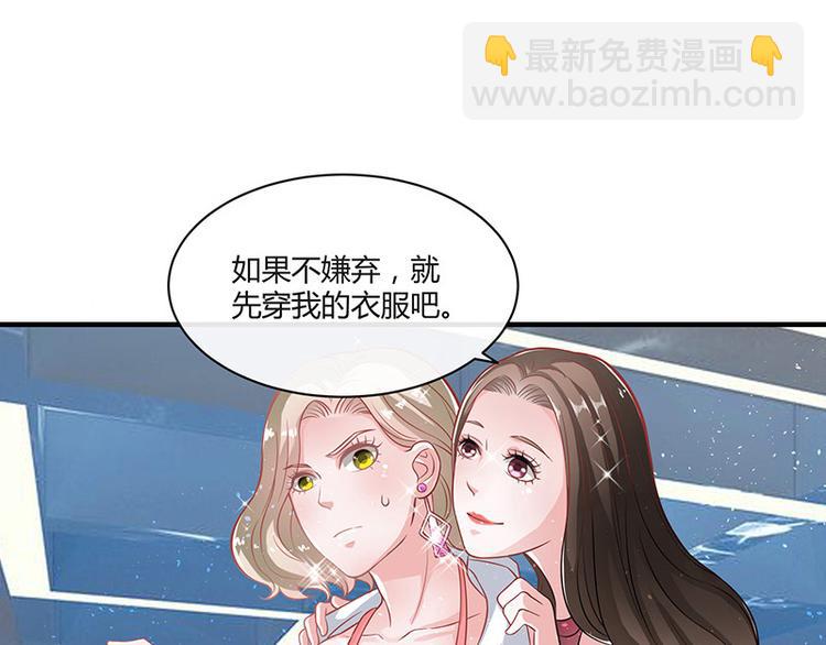第14话 总不能就这样(1/2)-第14话