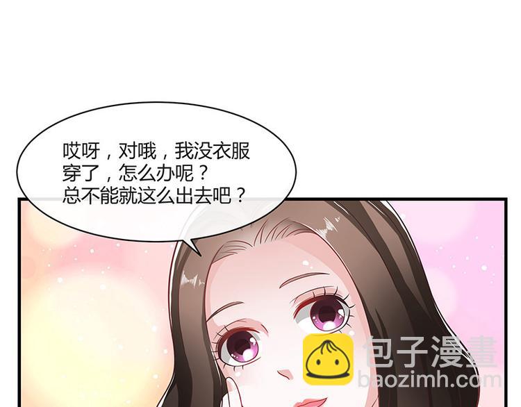 第14话 总不能就这样(1/2)-第14话