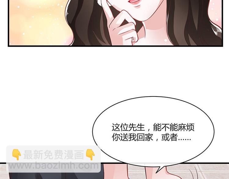 第14话 总不能就这样(1/2)-第14话