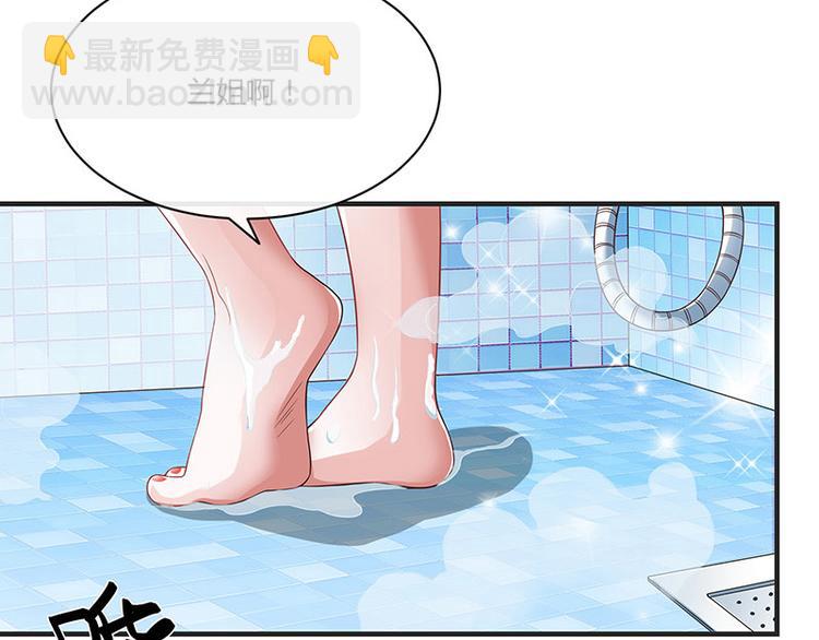 第14话 总不能就这样(1/2)-第14话