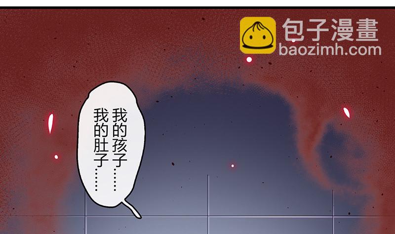 第206话 最是人间留不住(1/2)-第206话