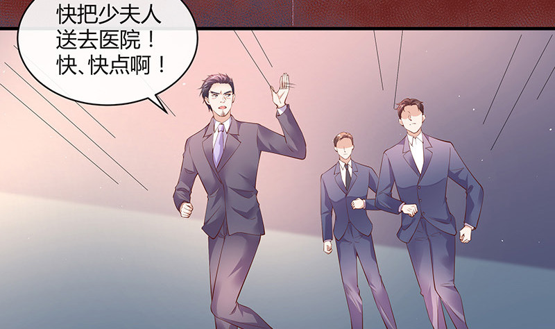 第206话 最是人间留不住(1/2)-第206话