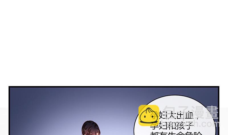 第206话 最是人间留不住(1/2)-第206话