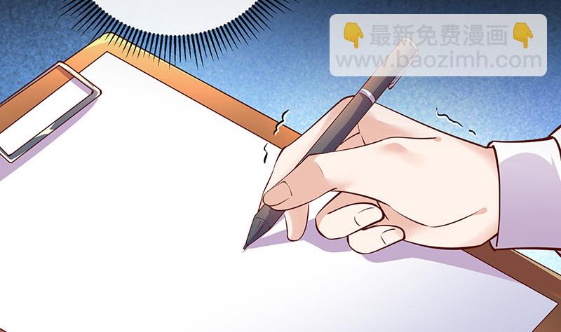 第206话 最是人间留不住(1/2)-第206话