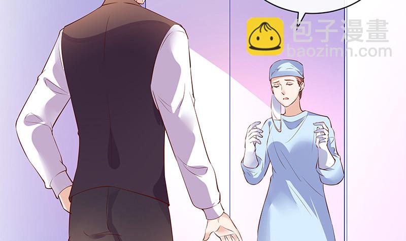 第206话 最是人间留不住(1/2)-第206话