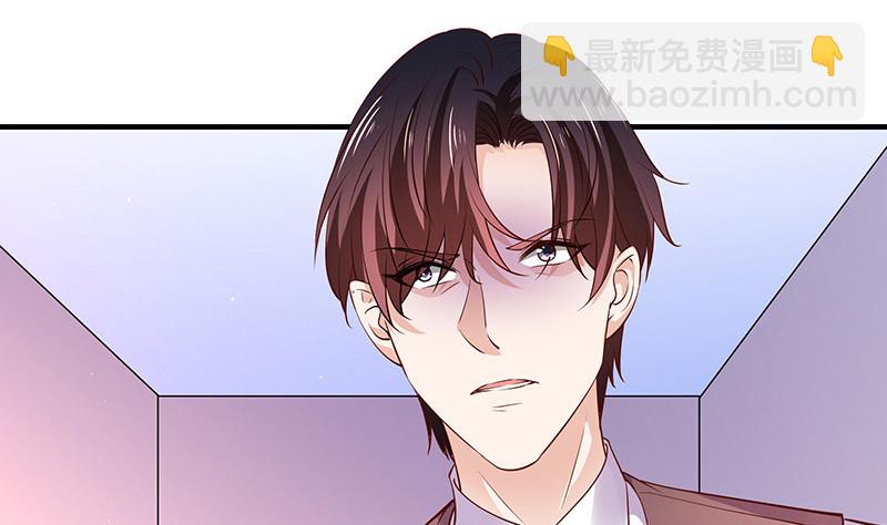 第206话 最是人间留不住(1/2)-第206话