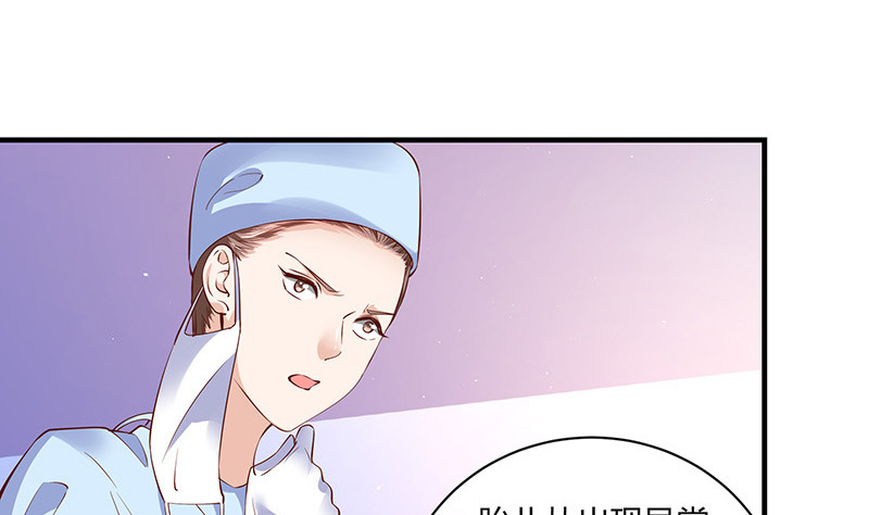 第206话 最是人间留不住(1/2)-第206话