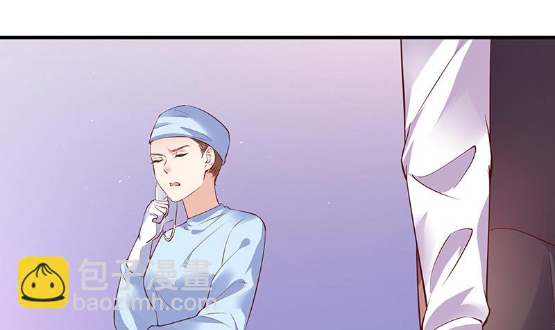 第206话 最是人间留不住(1/2)-第206话
