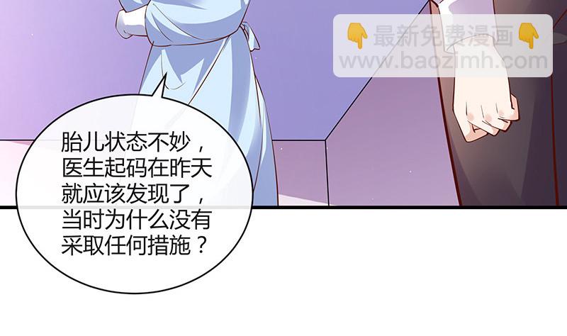 第206话 最是人间留不住(1/2)-第206话