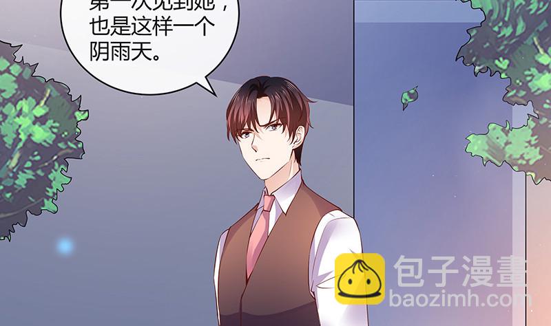 第206话 最是人间留不住(1/2)-第206话