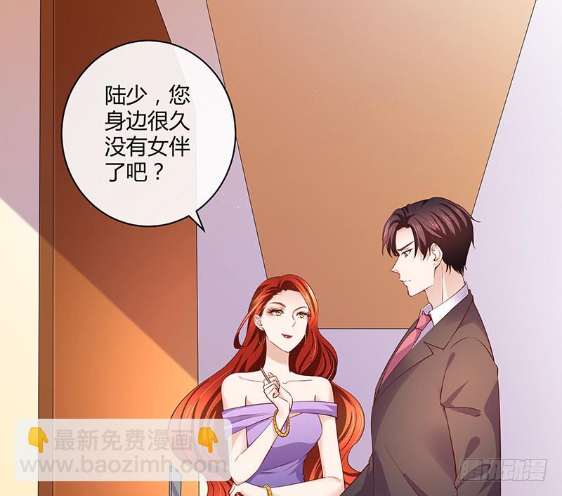 第206话 最是人间留不住(1/2)-第206话