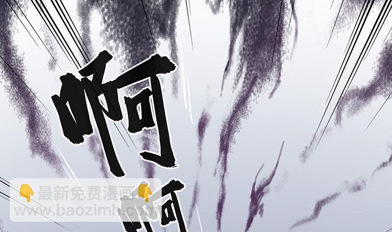 第206话 最是人间留不住(1/2)-第206话