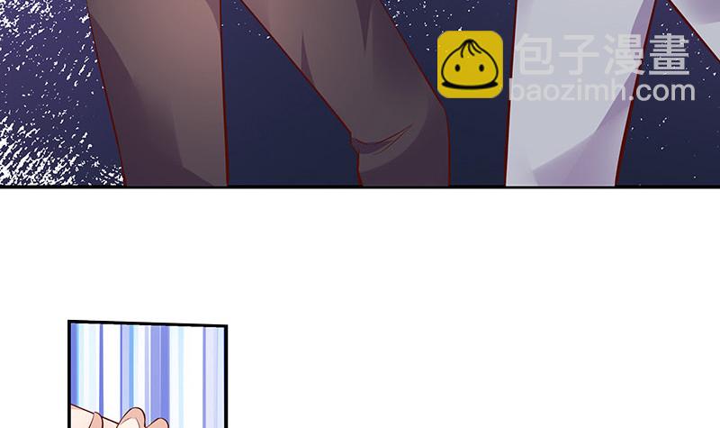 第210话 休想知道她下落(1/2)-第210话