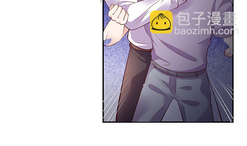 第210话 休想知道她下落(1/2)-第210话