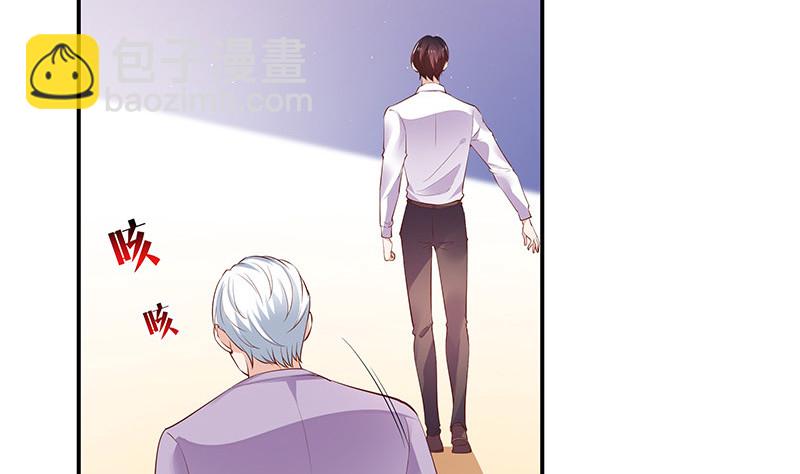 第210话 休想知道她下落(1/2)-第210话