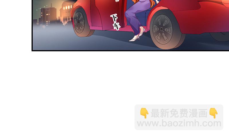 第210话 休想知道她下落(1/2)-第210话