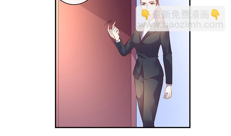 第210话 休想知道她下落(1/2)-第210话