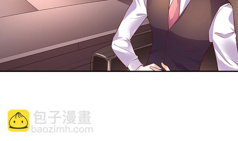 第210话 休想知道她下落(1/2)-第210话