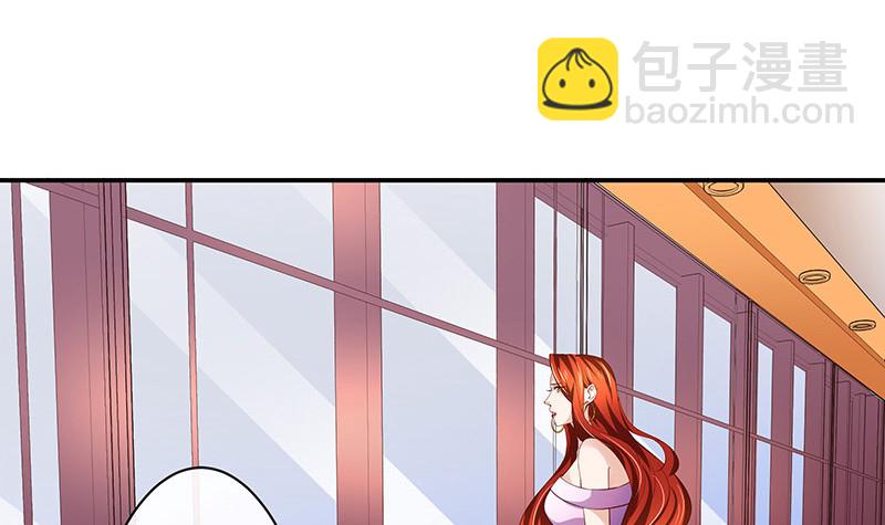 第210话 休想知道她下落(1/2)-第210话