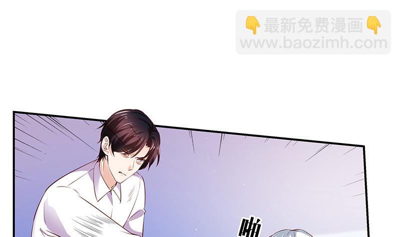 第210话 休想知道她下落(1/2)-第210话