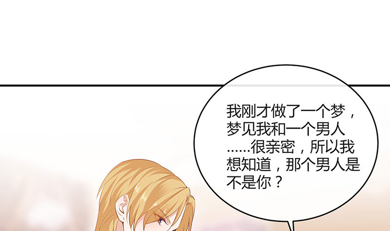 第214话 他们还没有离婚 1(1/2)-第214话