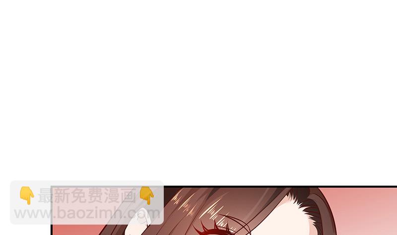 第214话 他们还没有离婚 1(1/2)-第214话