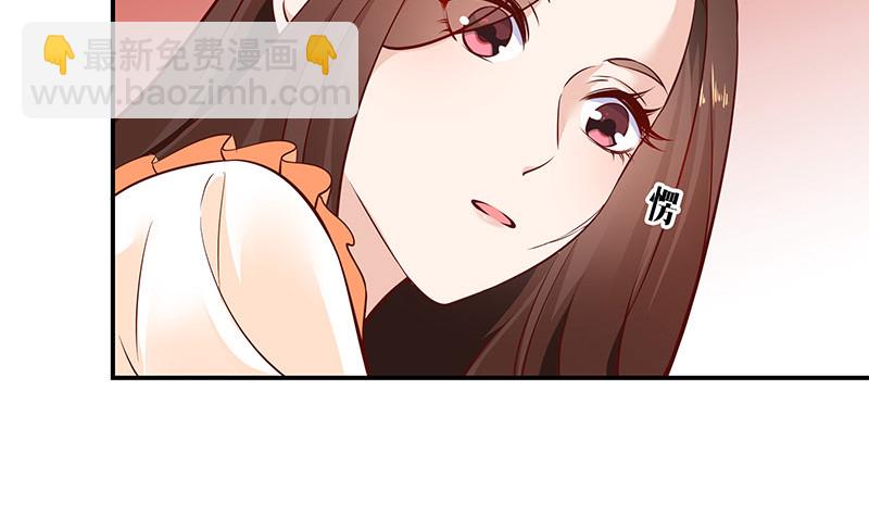 第214话 他们还没有离婚 1(1/2)-第214话
