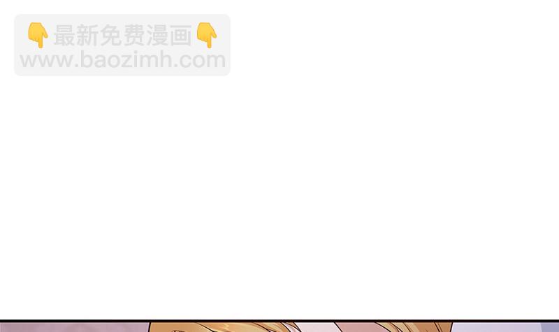 第214话 他们还没有离婚 1(1/2)-第214话