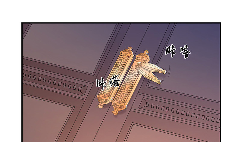 第214话 他们还没有离婚 1(1/2)-第214话