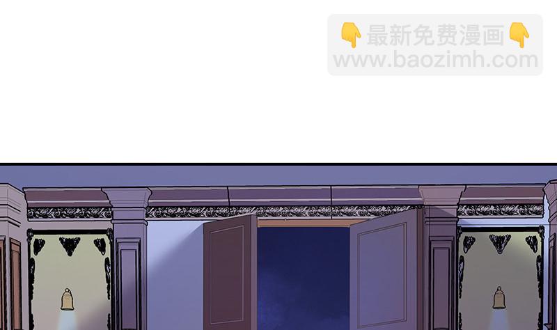 第214话 他们还没有离婚 1(1/2)-第214话