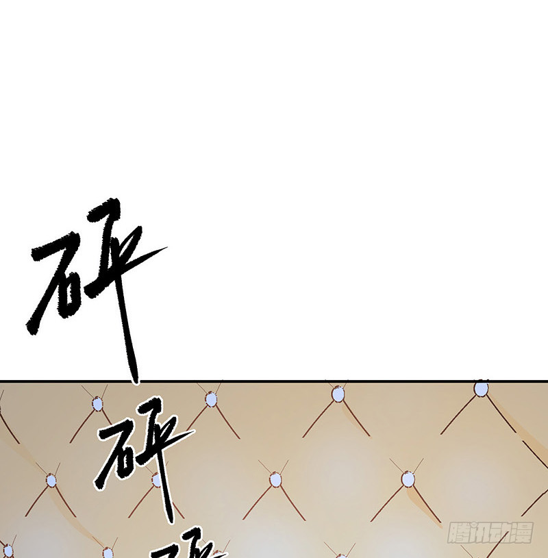 第214话 他们还没有离婚 1(1/2)-第214话
