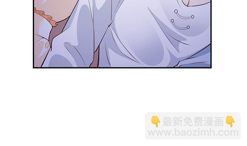 第214话 他们还没有离婚 1(1/2)-第214话