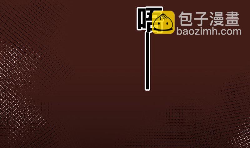 第214话 他们还没有离婚 1(1/2)-第214话