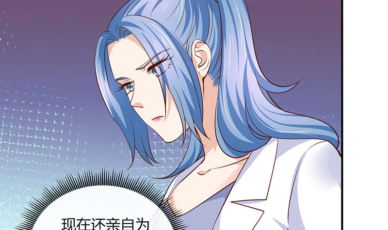 第216话 他们还没有离婚 3(1/2)-第216话