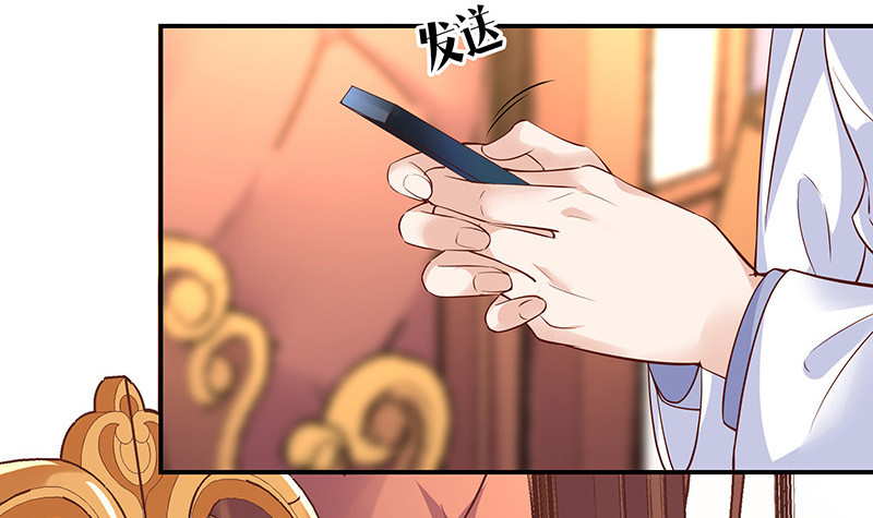 第216话 他们还没有离婚 3(1/2)-第216话