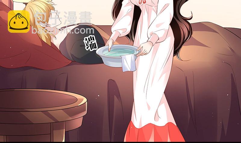 第216话 他们还没有离婚 3(1/2)-第216话